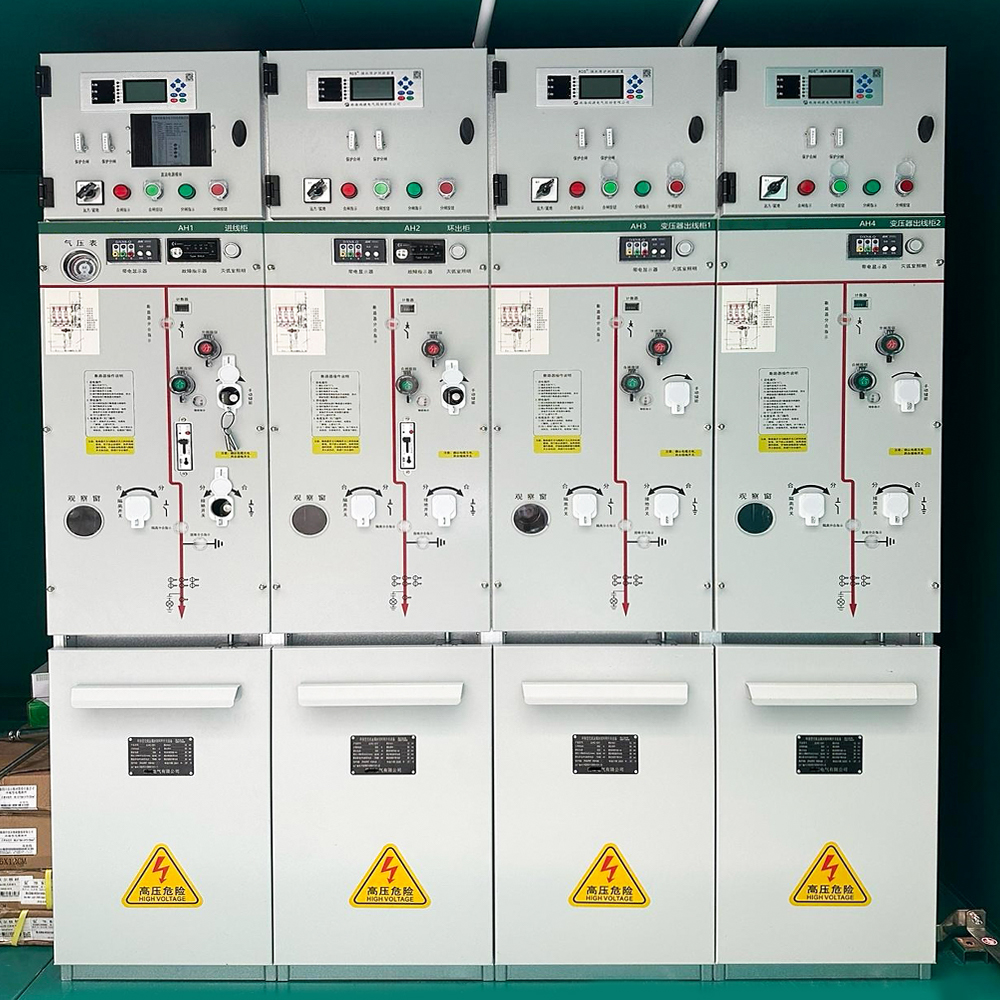 الوحدة الرئيسية الحلقية المغلقة بالمعدن HXGN (RMU) الوحدة الرئيسية الحلقية المغلقة بالمعدن HXGN (RMU)
